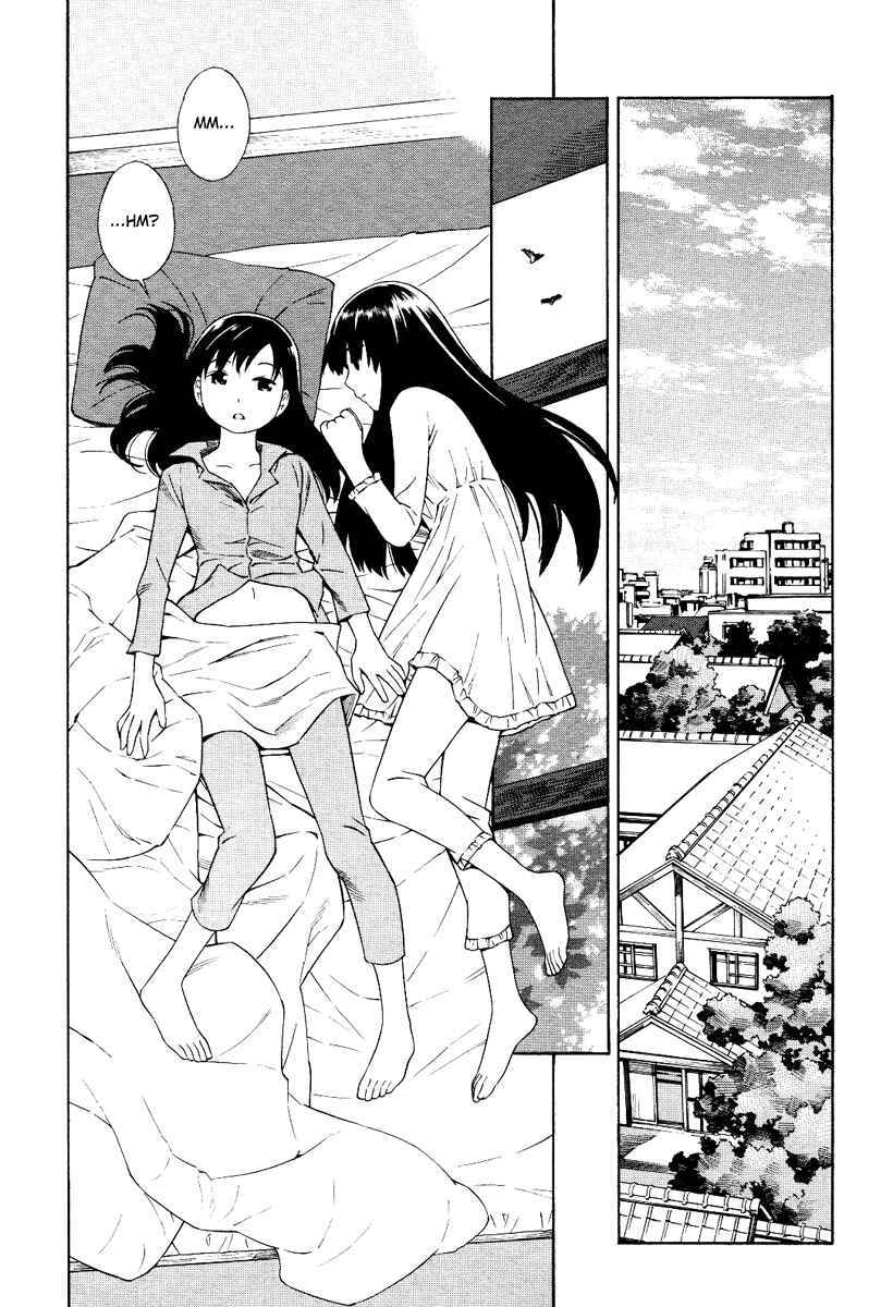 Page 3 Chapter 3 Futari to Futari