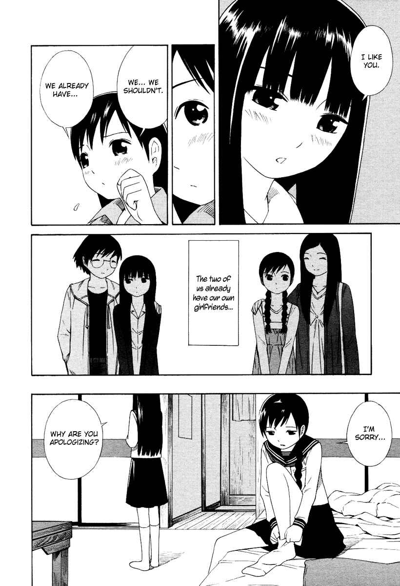 Page 5 Chapter 3 Futari to Futari