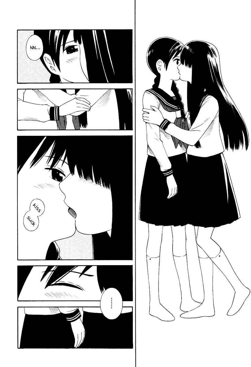 Page 7 Chapter 3 Futari to Futari