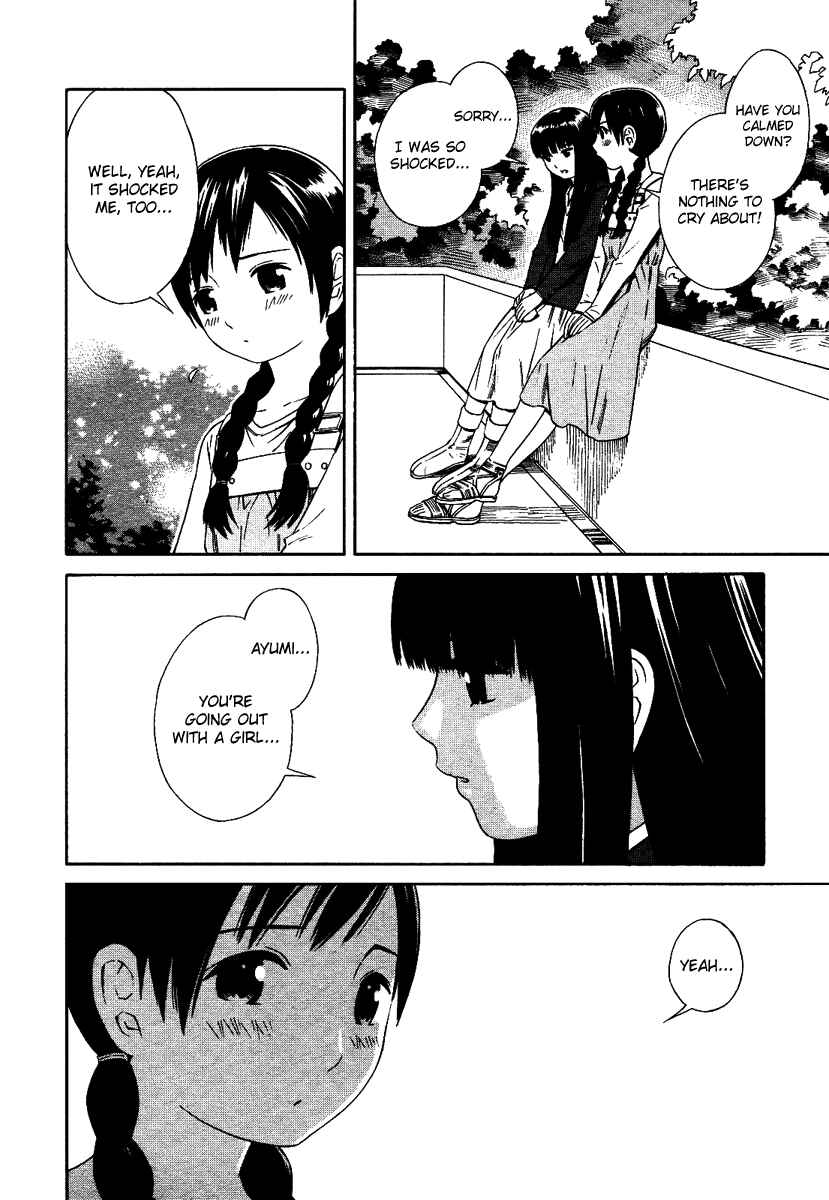 Page 21 Chapter 1 Futari to Futari