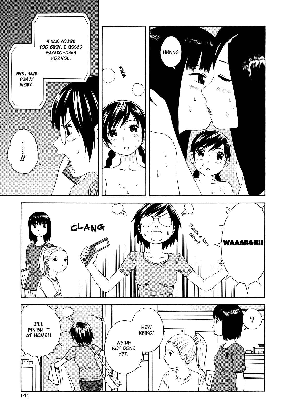 Page 11 Chapter 5.5 Futari to Futari