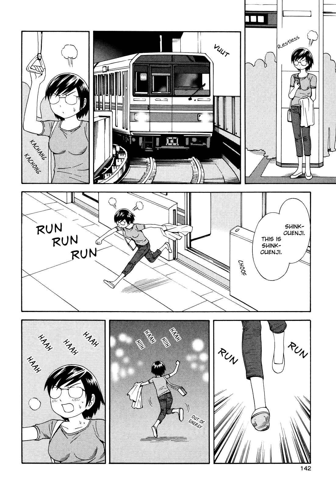 Page 12 Chapter 5.5 Futari to Futari