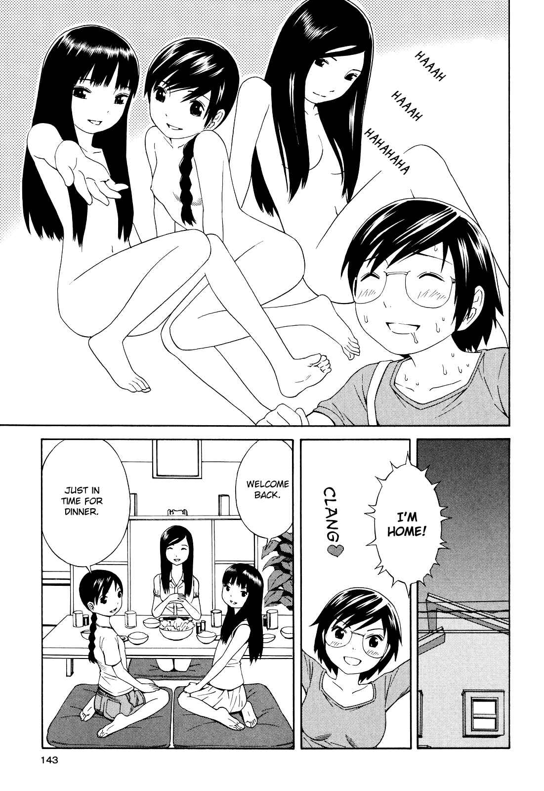 Page 13 Chapter 5.5 Futari to Futari