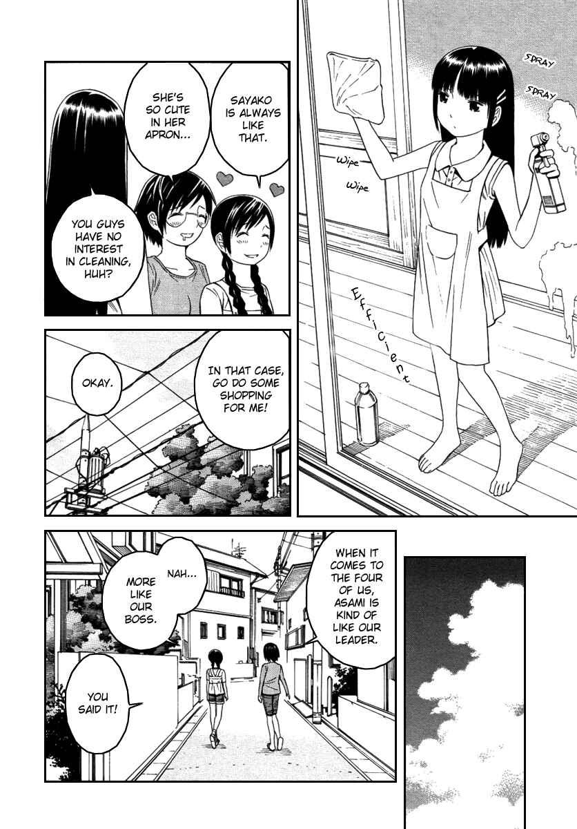Page 11 Chapter 5 Futari to Futari