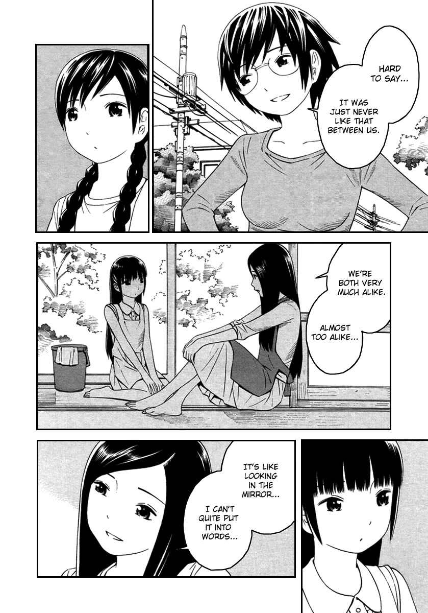 Page 13 Chapter 5 Futari to Futari