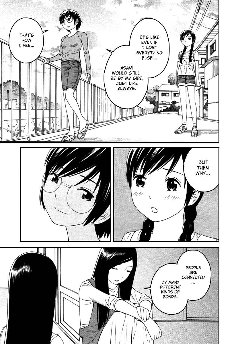 Page 14 Chapter 5 Futari to Futari