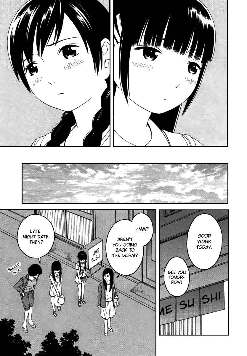 Page 16 Chapter 5 Futari to Futari