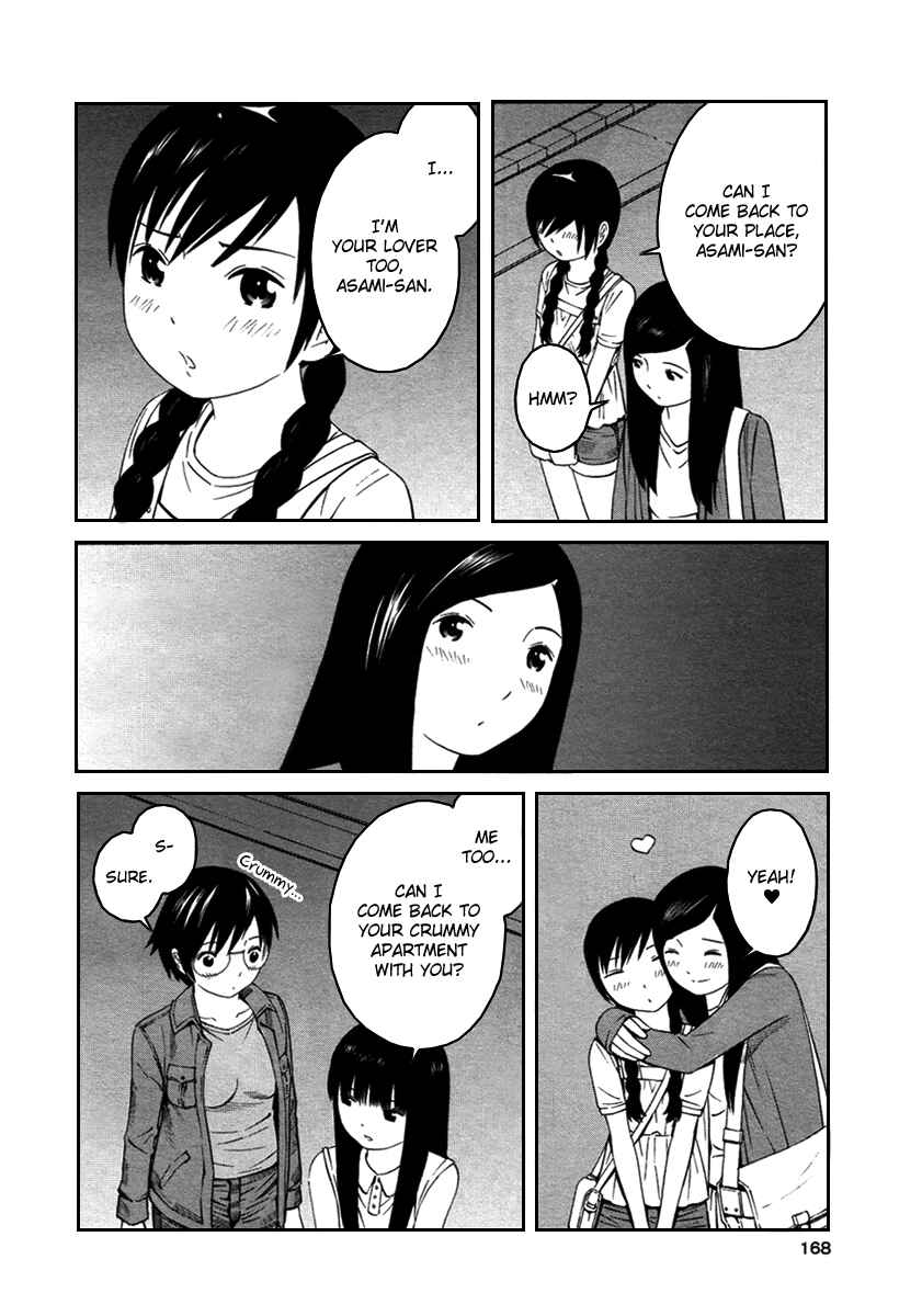 Page 17 Chapter 5 Futari to Futari