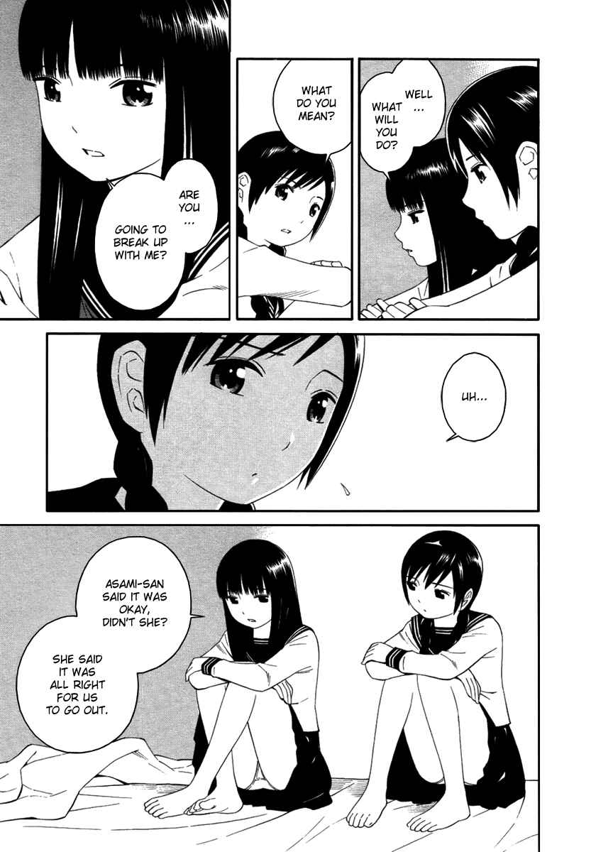 Page 4 Chapter 5 Futari to Futari