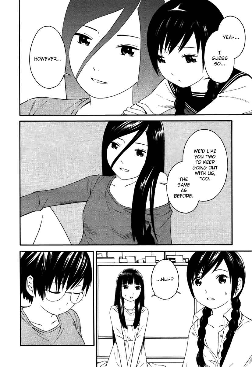 Page 5 Chapter 5 Futari to Futari