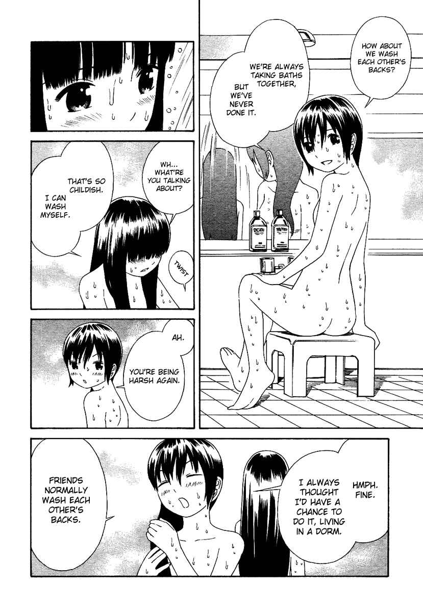 Page 17 Chapter 2 Futari to Futari