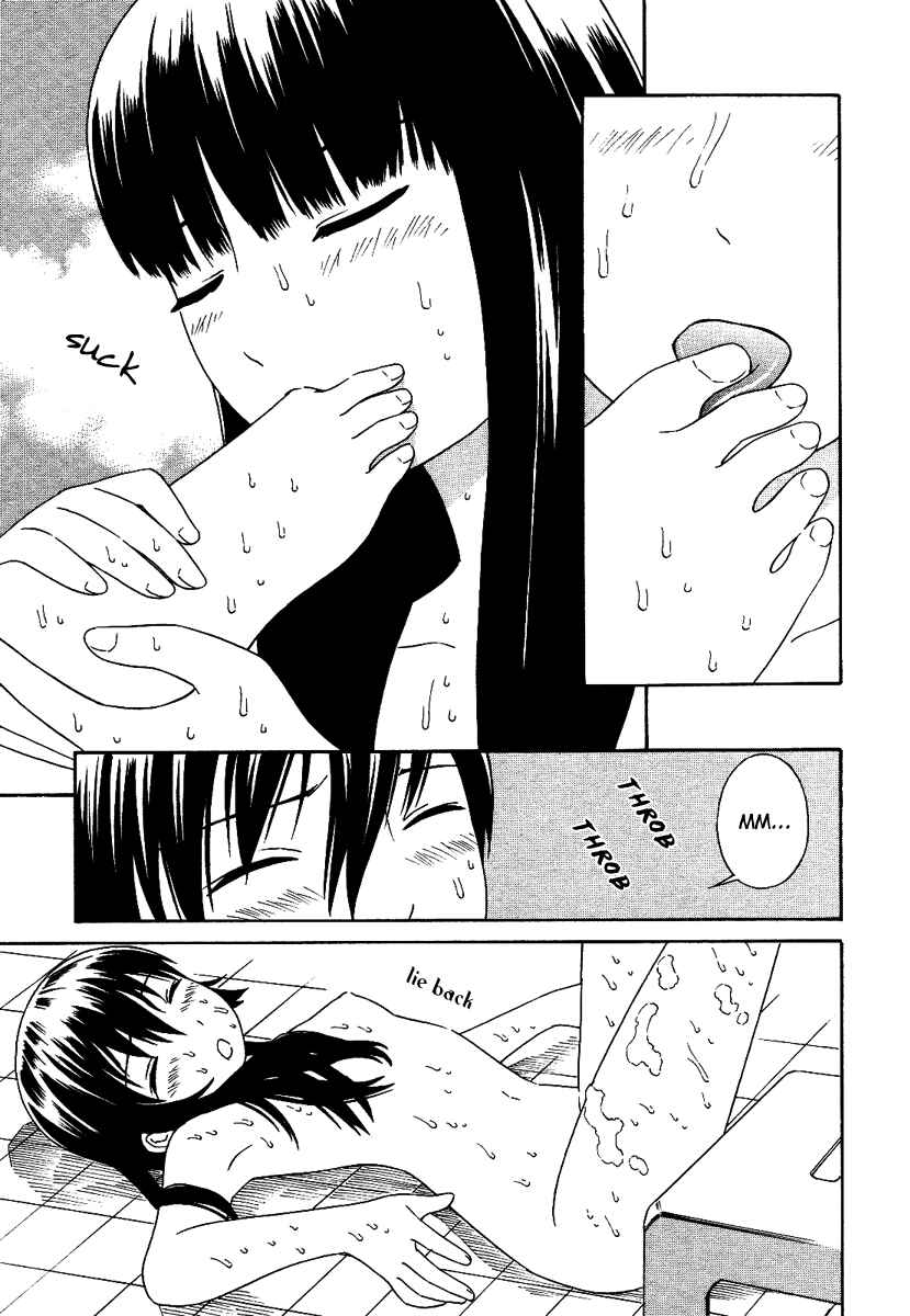 Page 22 Chapter 2 Futari to Futari