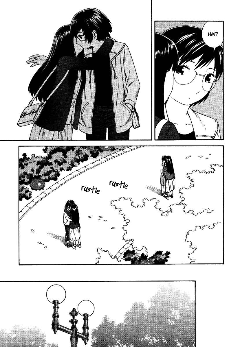 Page 6 Chapter 2 Futari to Futari