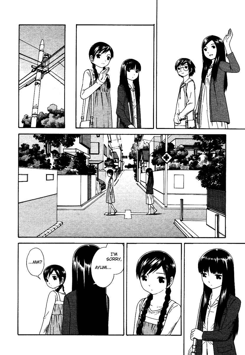 Page 7 Chapter 2 Futari to Futari