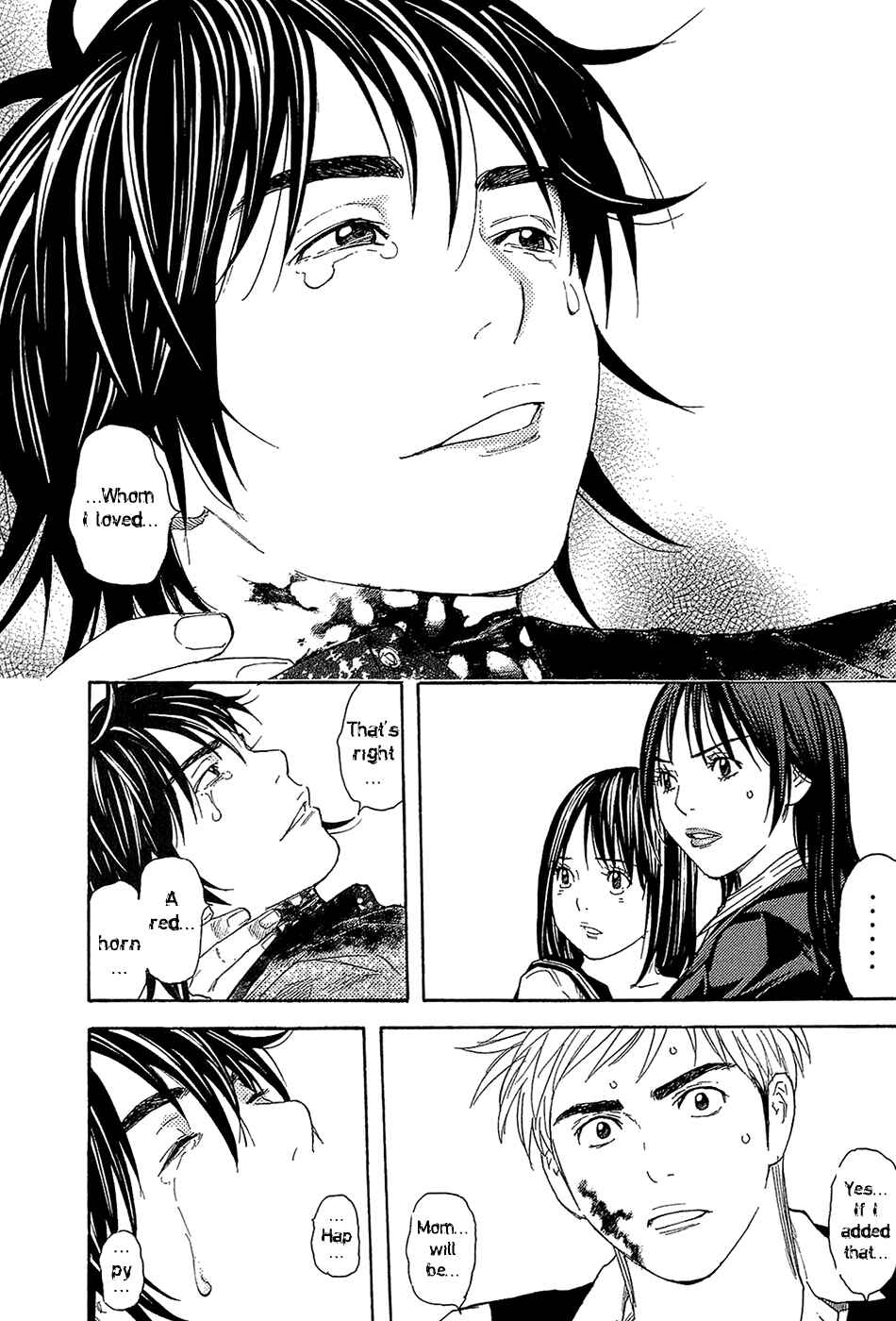 Page 20 Chapter 7 Psychometrer