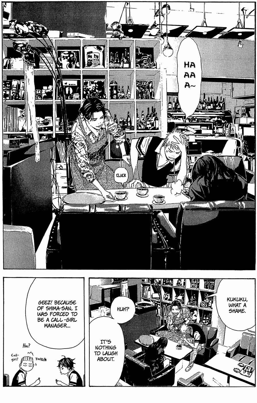 Page 3 Chapter 4 Psychometrer