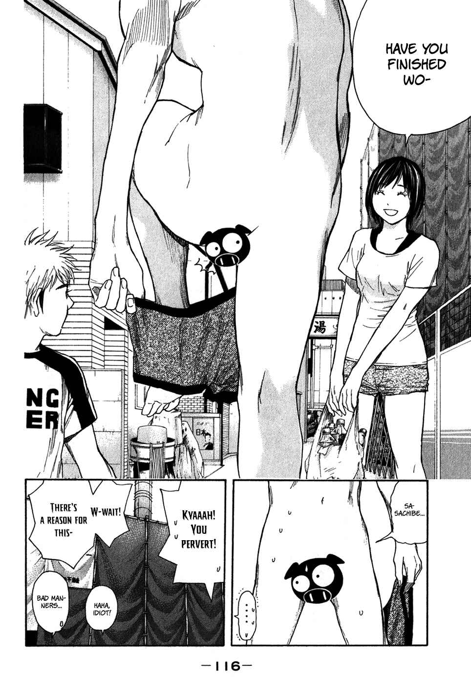 Page 4 Chapter 13 Psychometrer