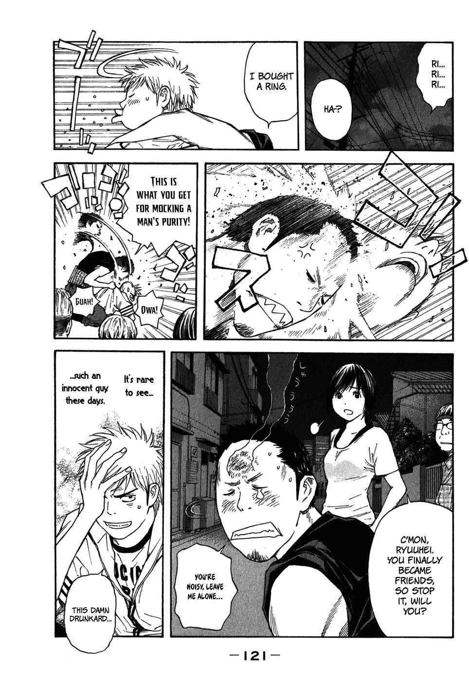 Page 9 Chapter 13 Psychometrer