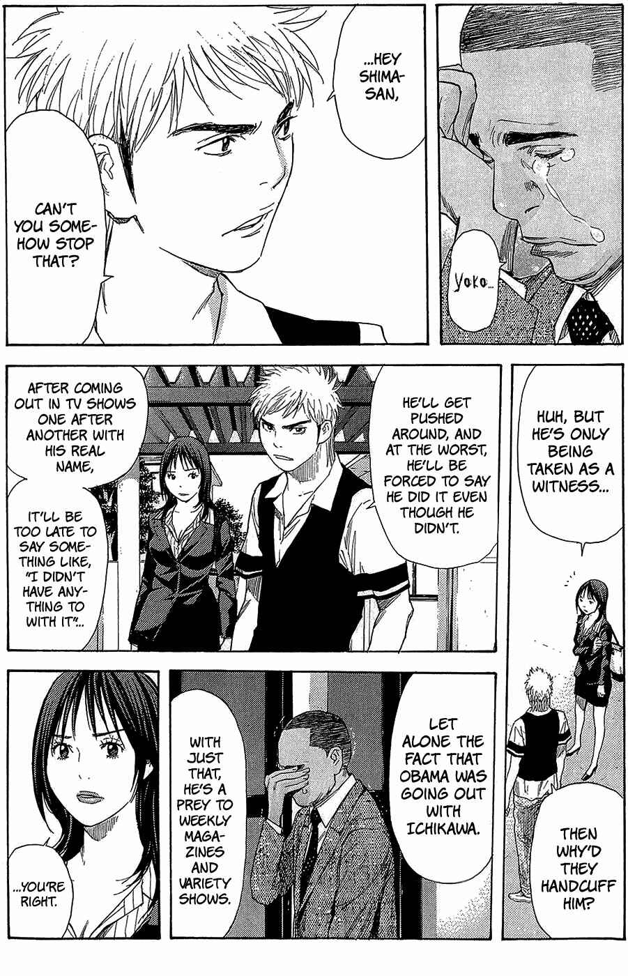 Page 12 Chapter 2 Psychometrer