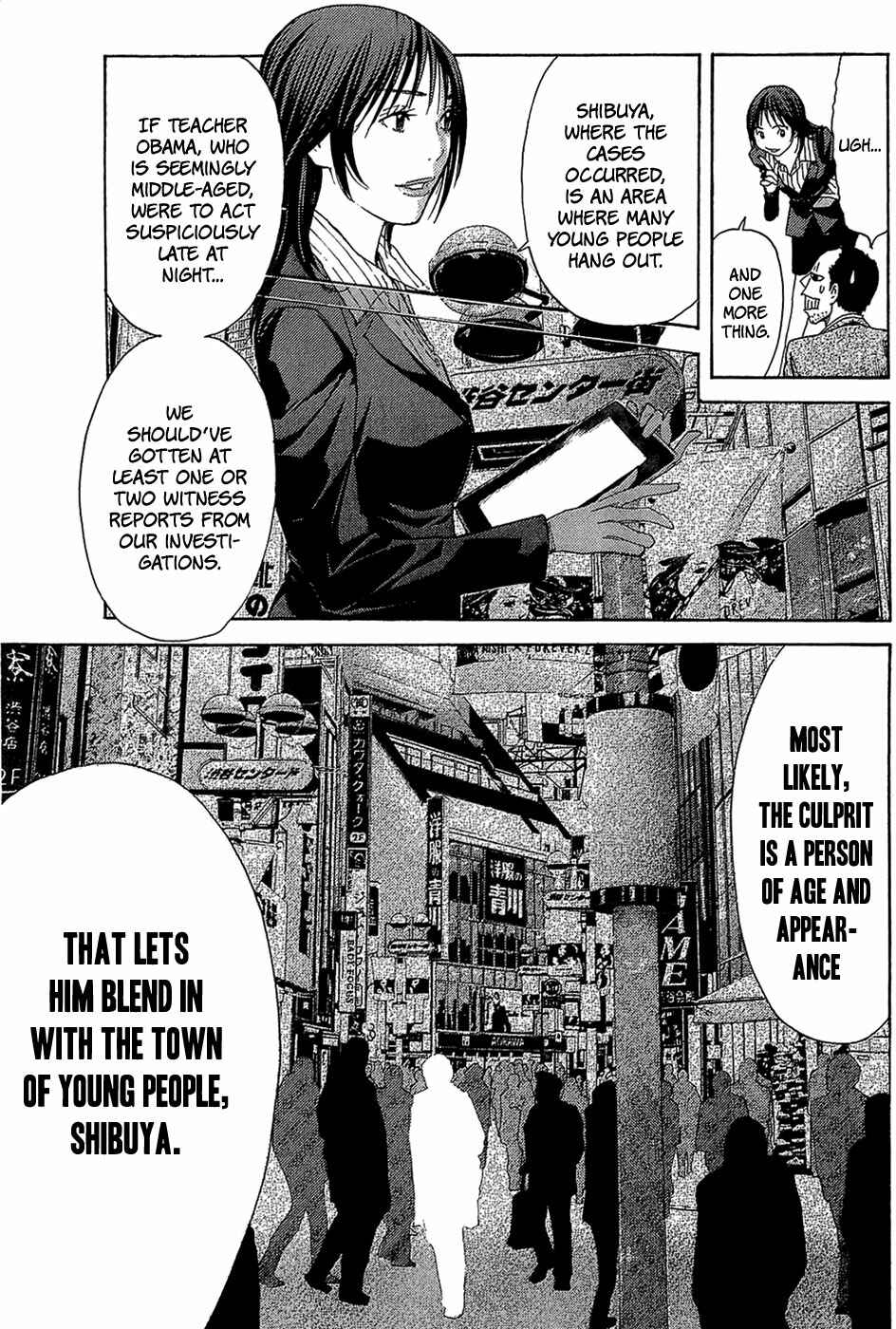 Page 17 Chapter 2 Psychometrer