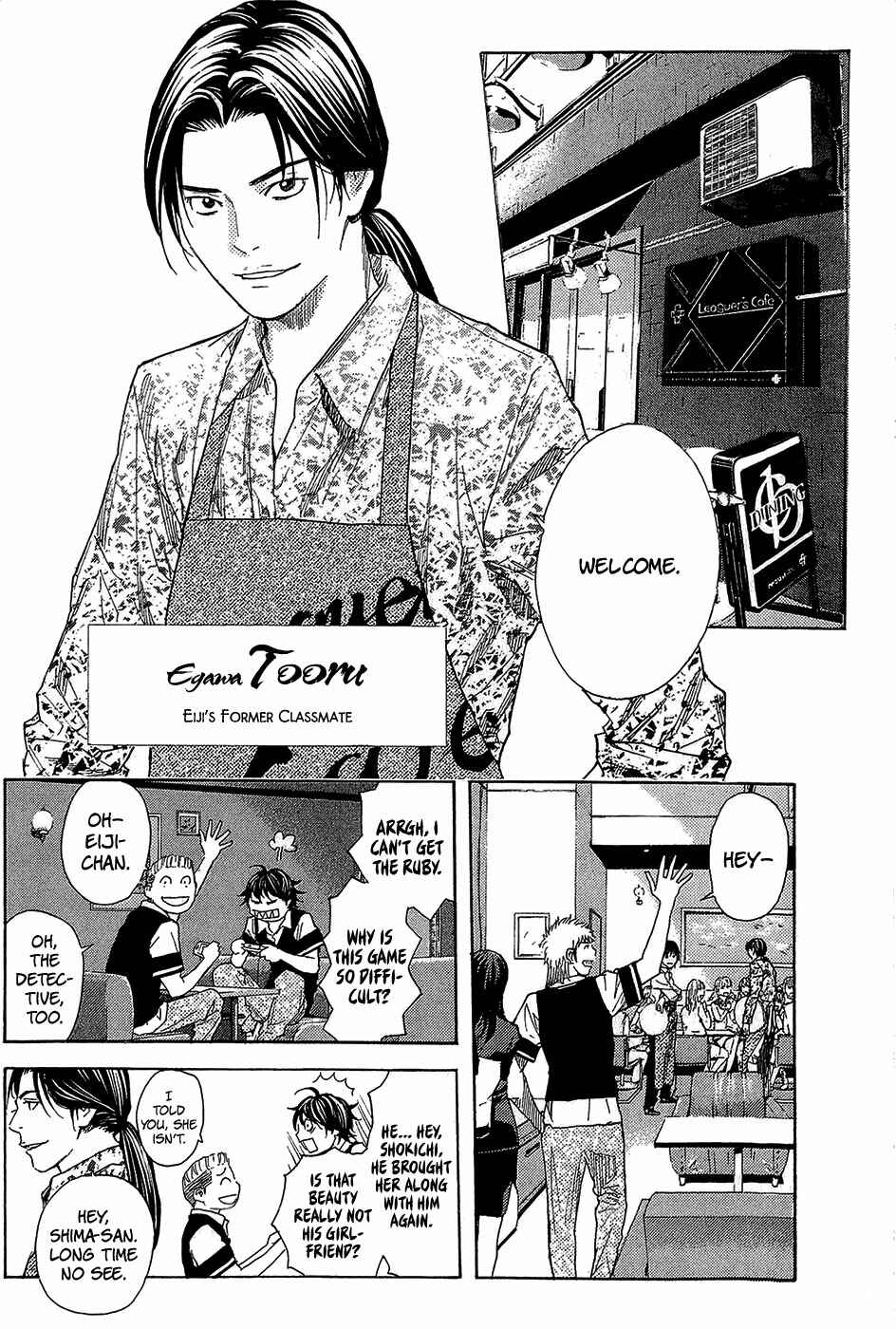 Page 22 Chapter 2 Psychometrer