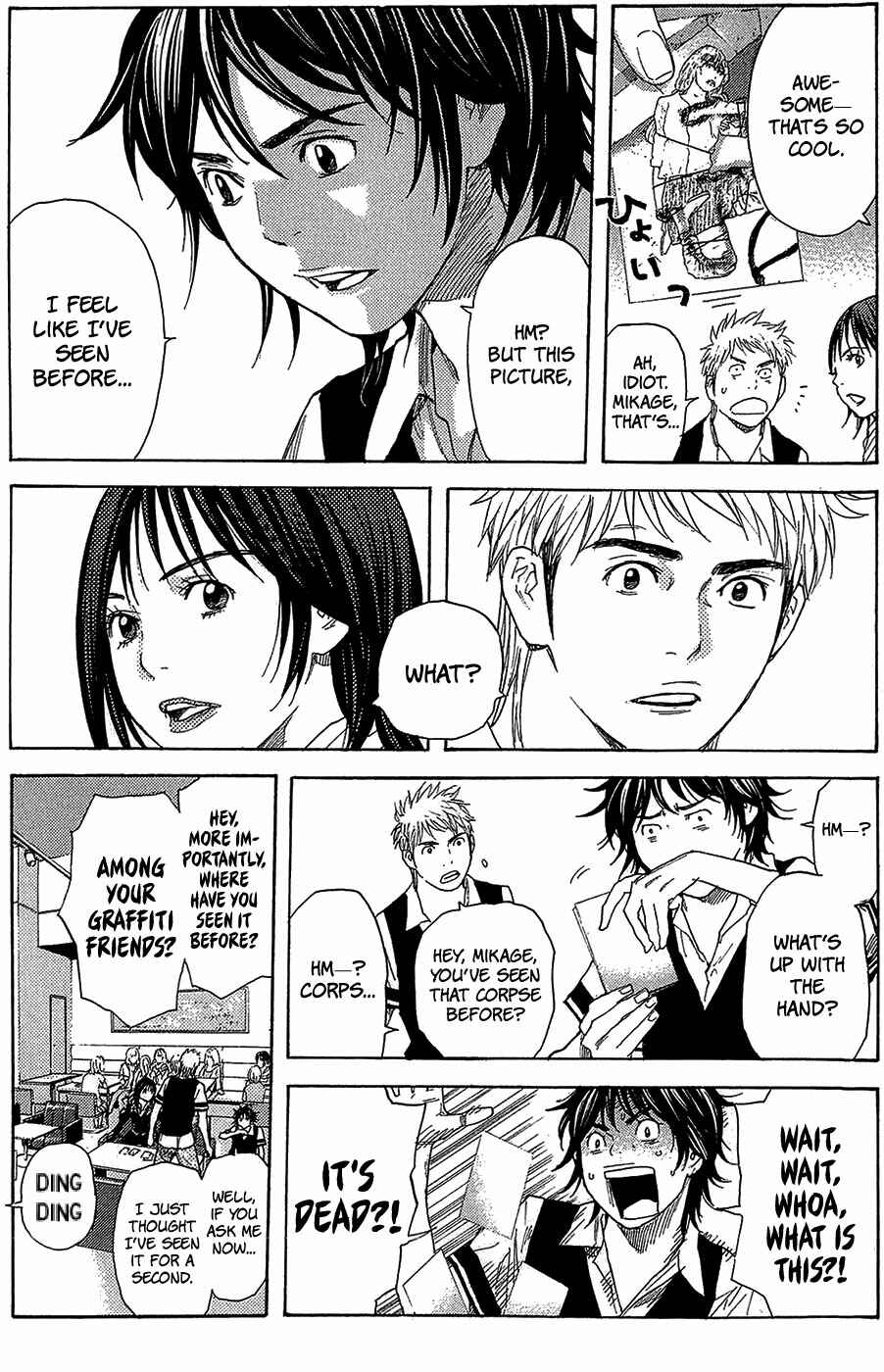 Page 26 Chapter 2 Psychometrer