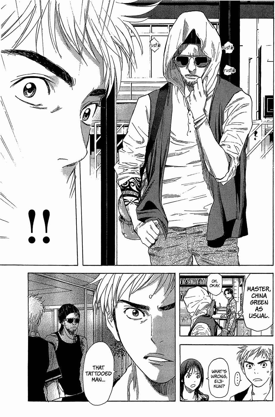 Page 27 Chapter 2 Psychometrer