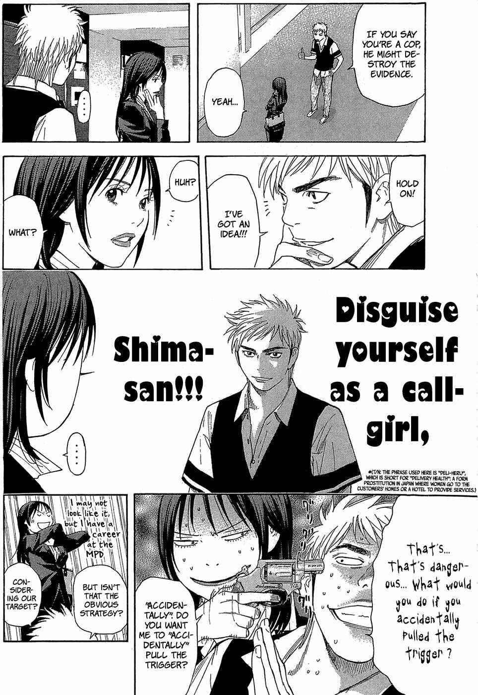 Page 12 Chapter 3 Psychometrer