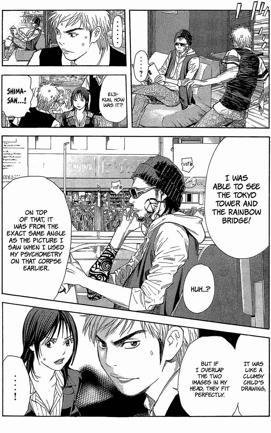 Page 5 Chapter 3 Psychometrer