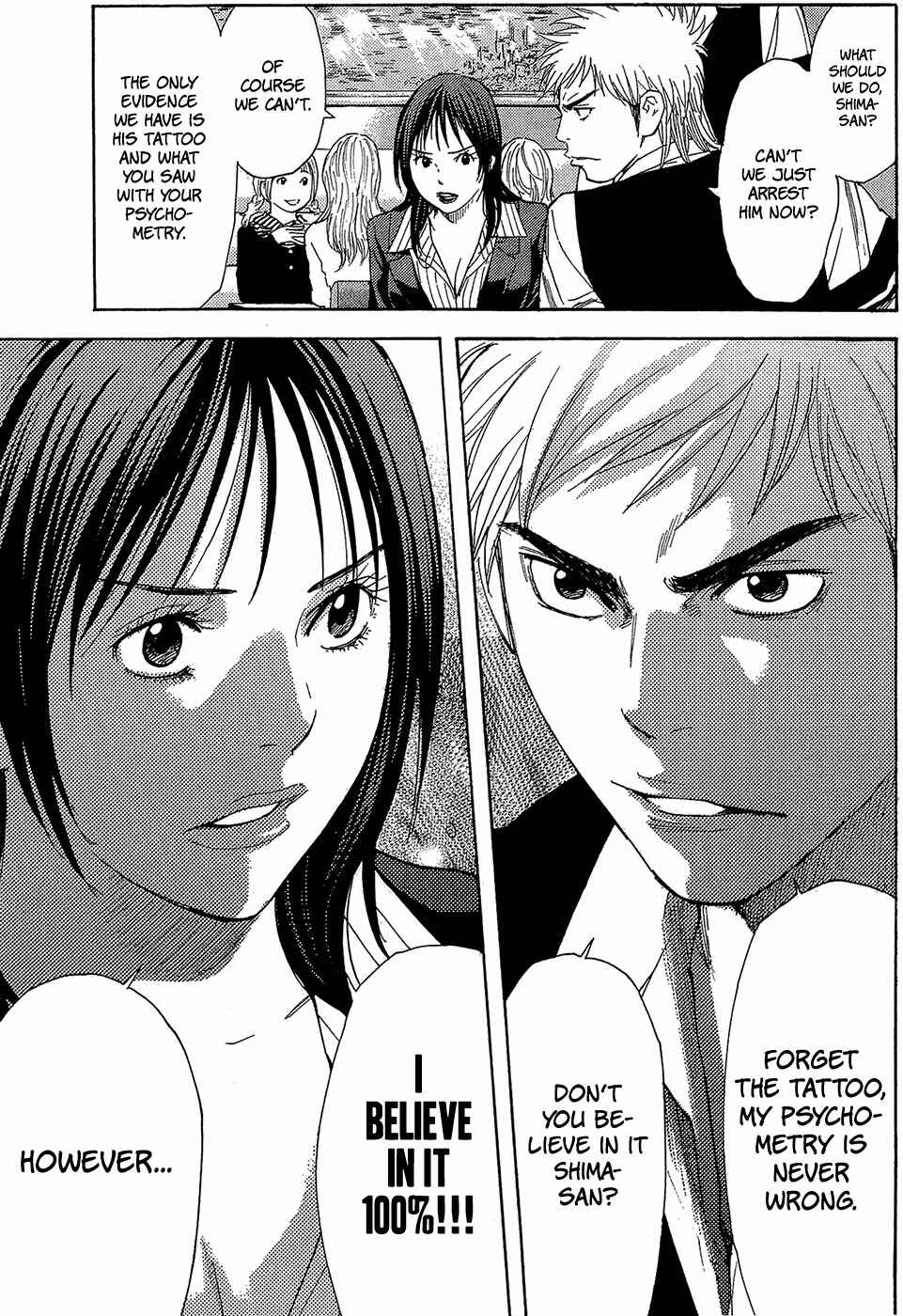 Page 7 Chapter 3 Psychometrer