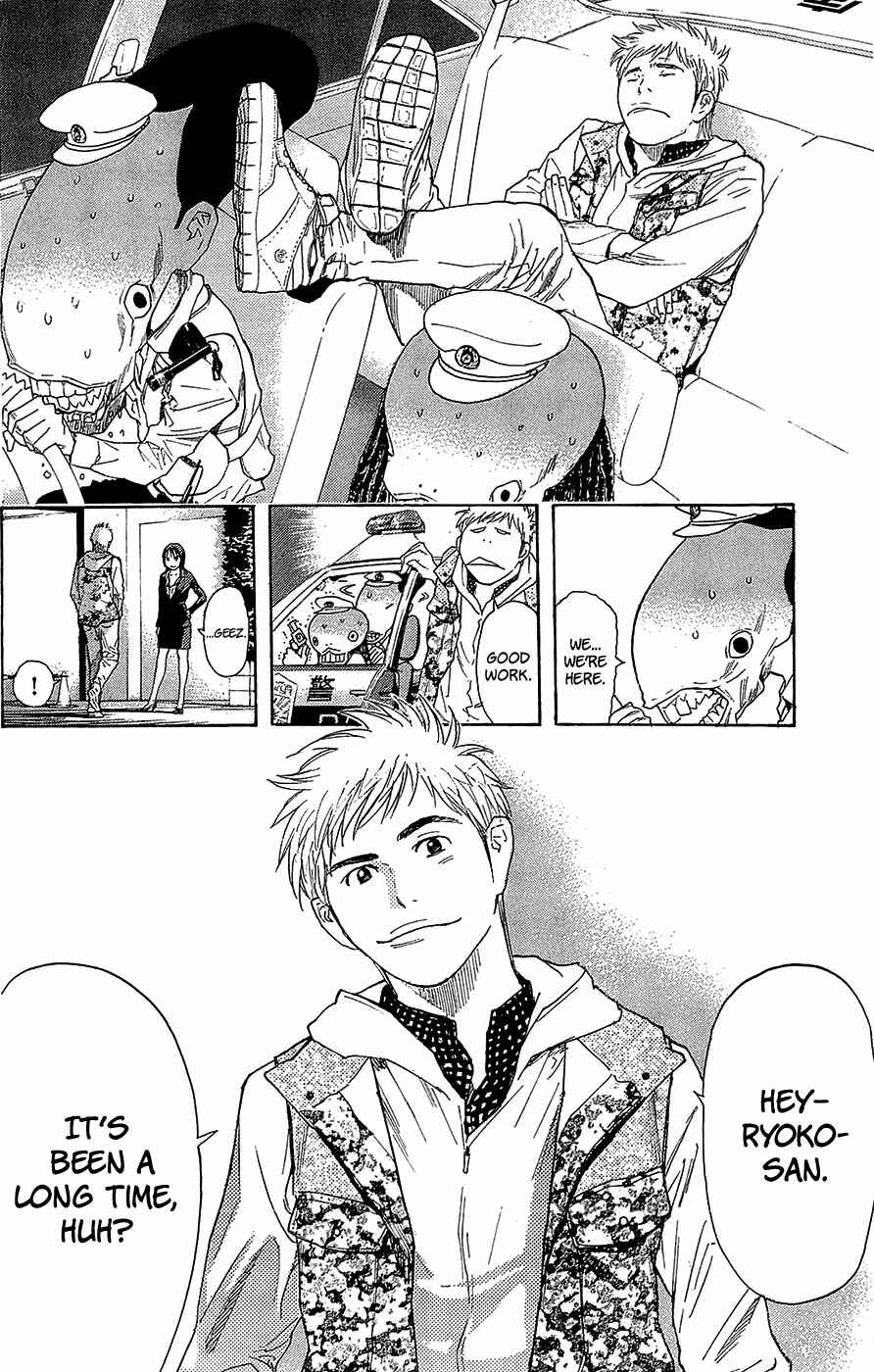 Page 17 Chapter 1 Psychometrer