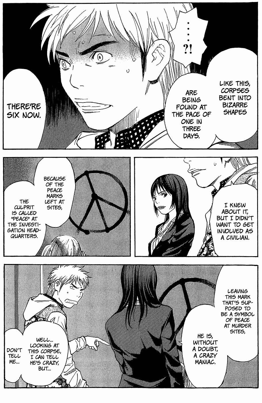 Page 19 Chapter 1 Psychometrer