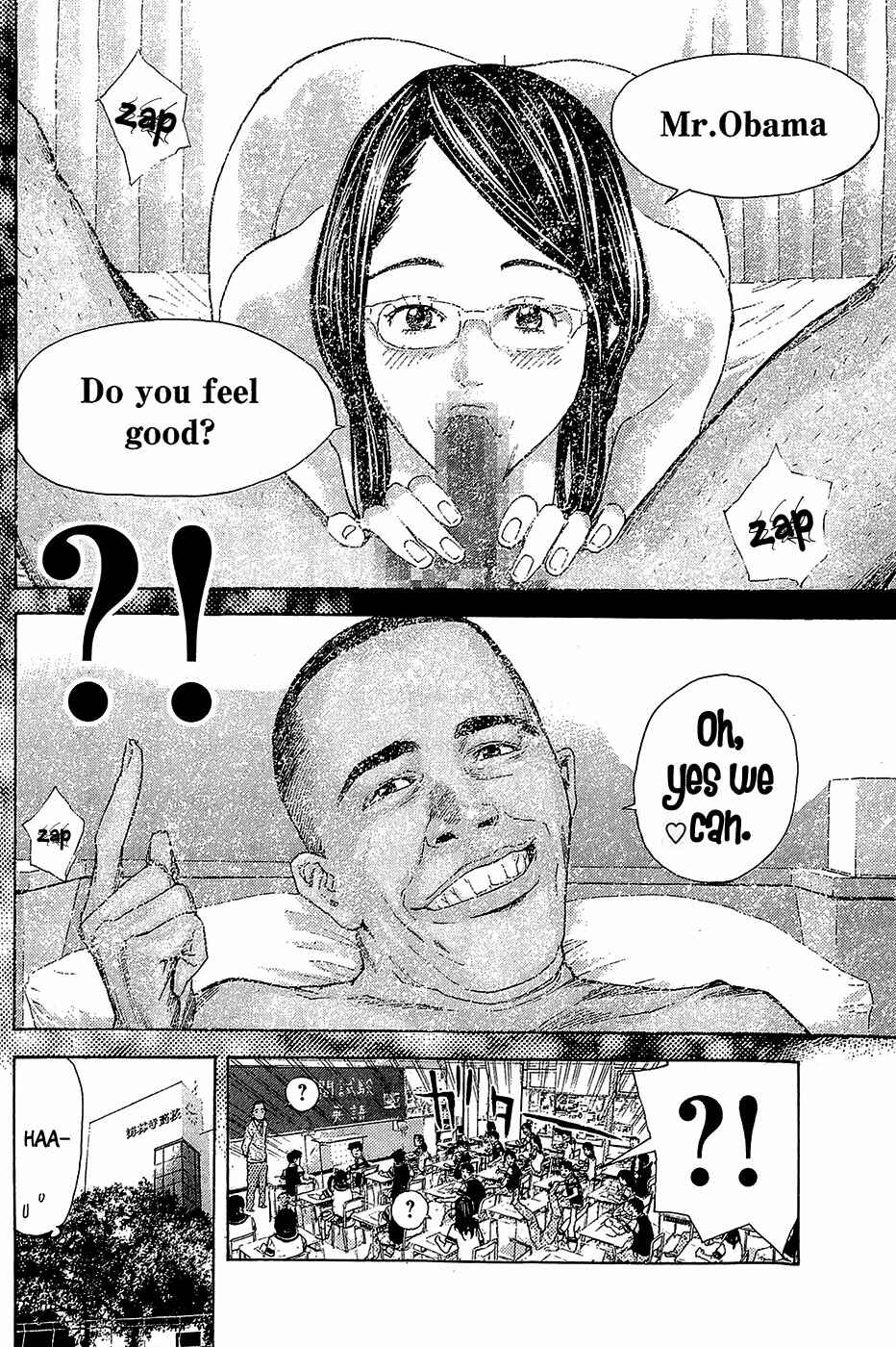 Page 36 Chapter 1 Psychometrer