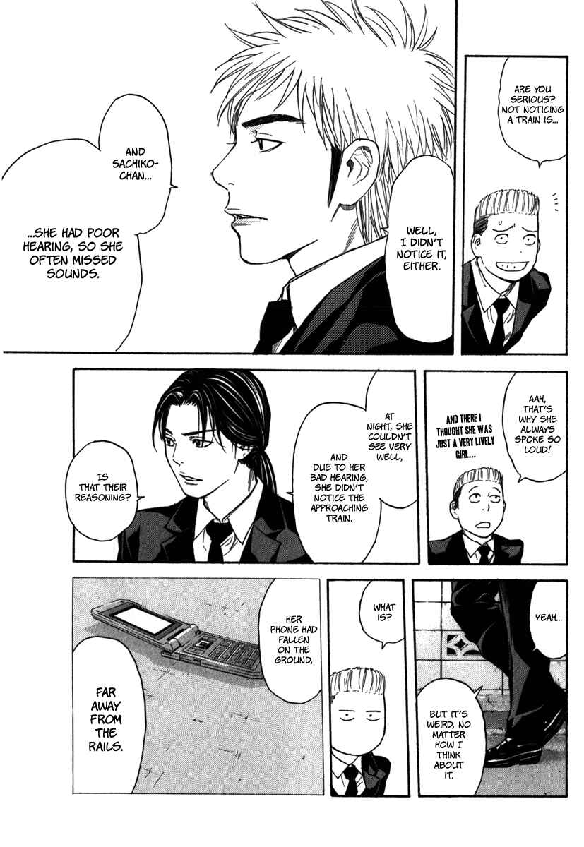 Page 14 Chapter 14 Psychometrer