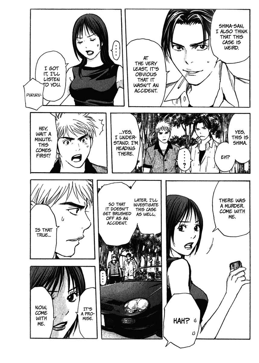 Page 18 Chapter 14 Psychometrer