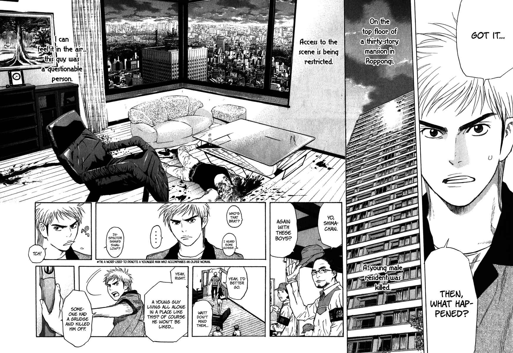 Page 19 Chapter 14 Psychometrer