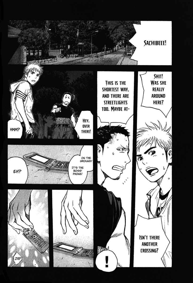 Page 4 Chapter 14 Psychometrer