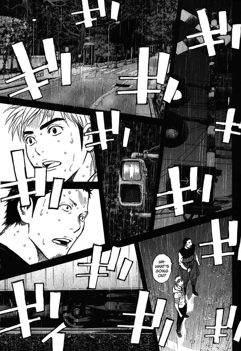 Page 7 Chapter 14 Psychometrer