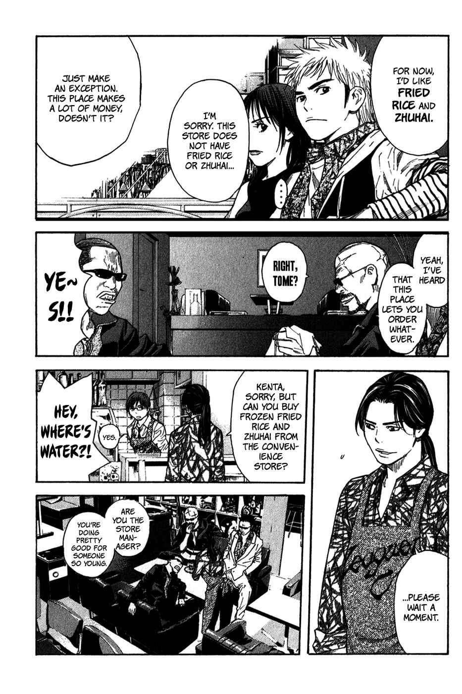 Page 11 Chapter 9 Psychometrer