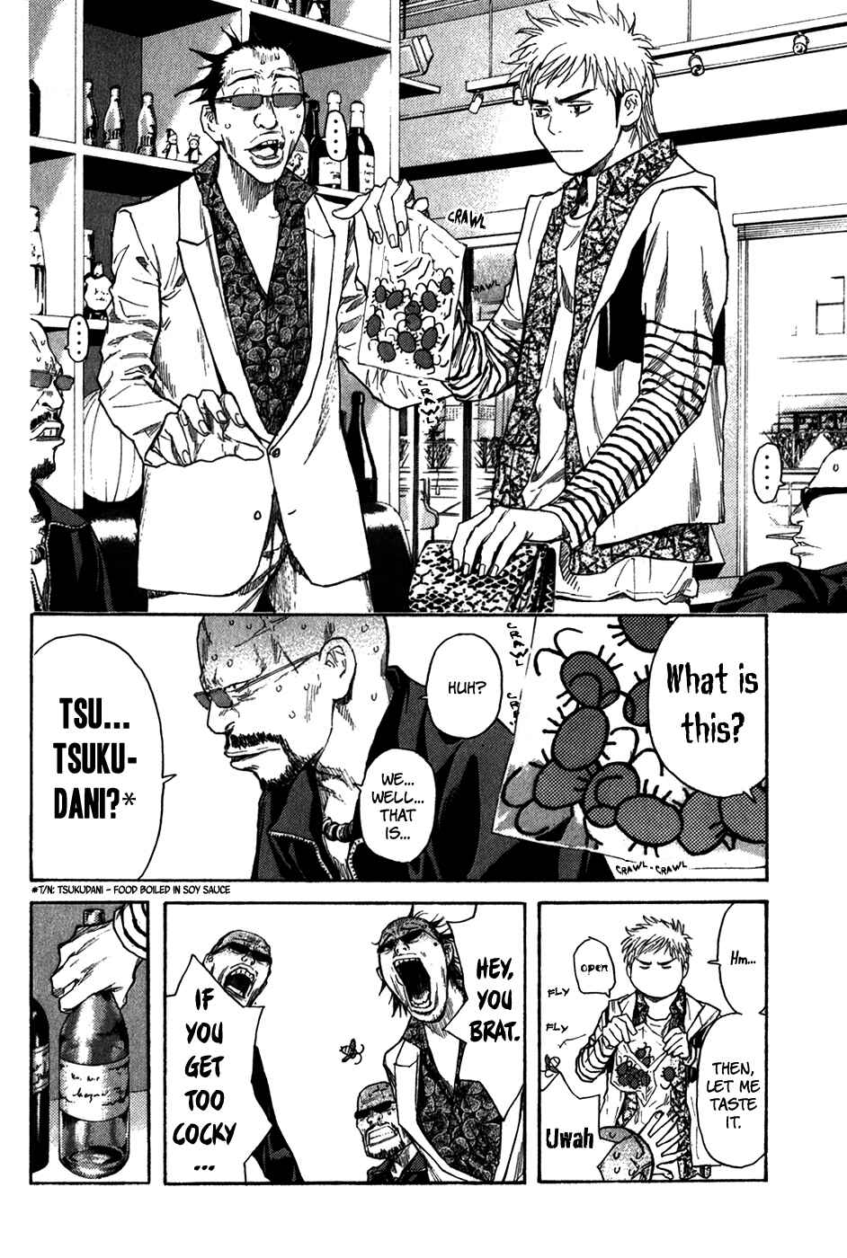 Page 16 Chapter 9 Psychometrer