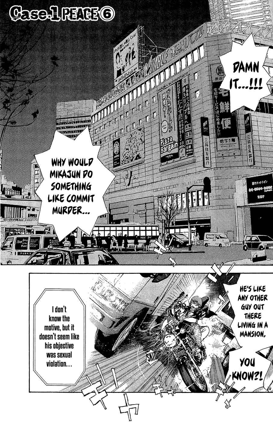 Page 2 Chapter 6 Psychometrer