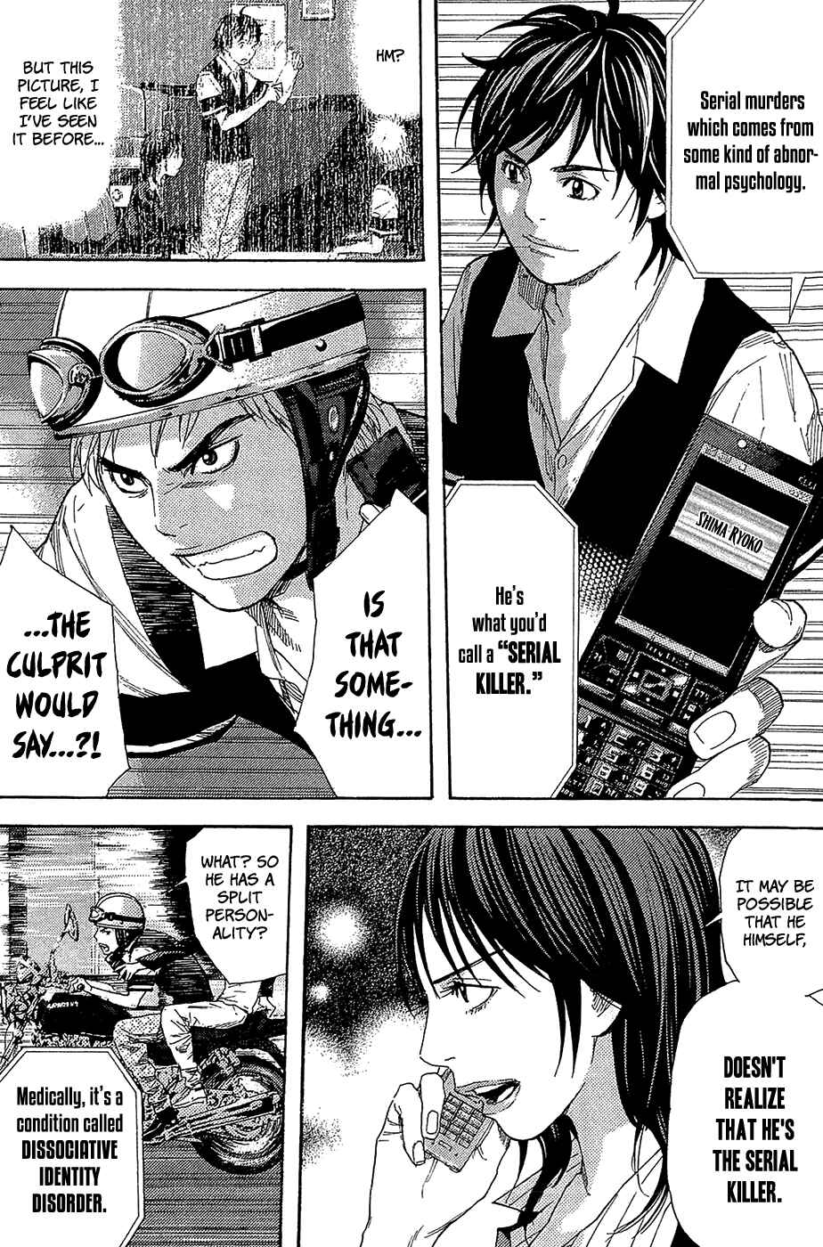 Page 3 Chapter 6 Psychometrer