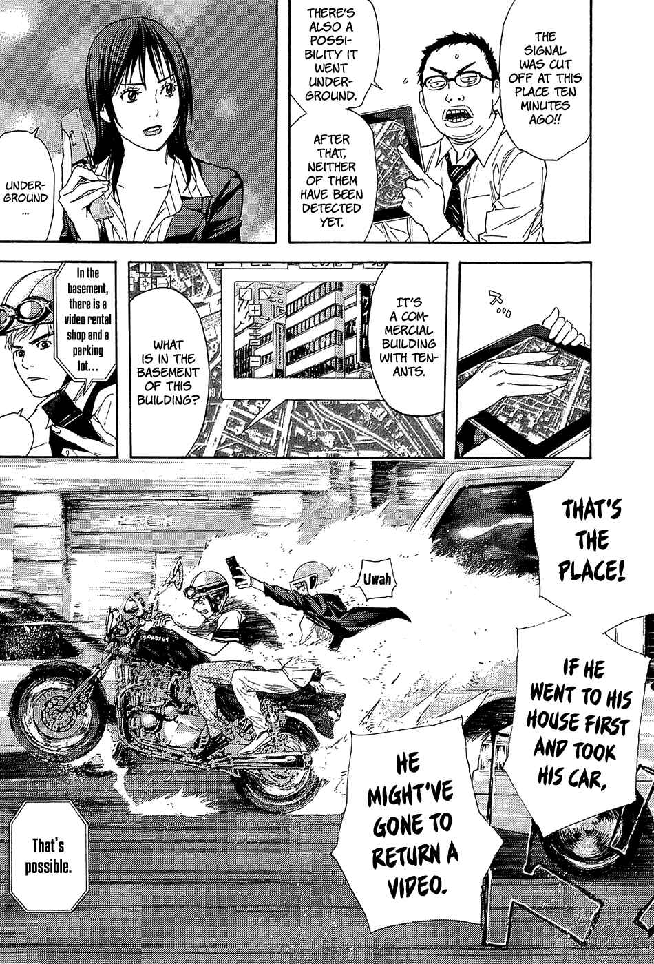 Page 5 Chapter 6 Psychometrer
