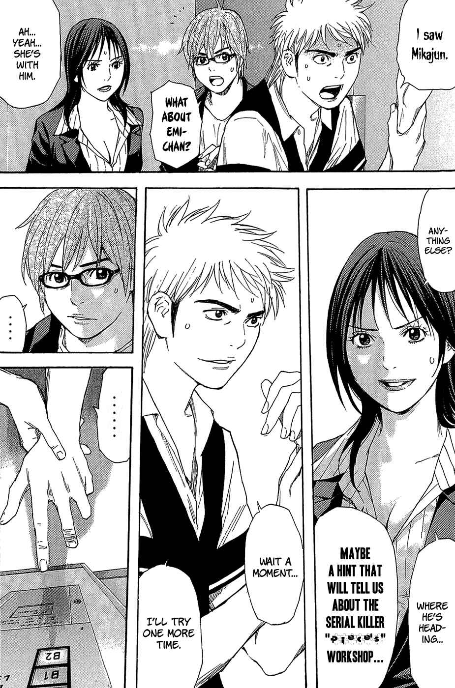 Page 9 Chapter 6 Psychometrer
