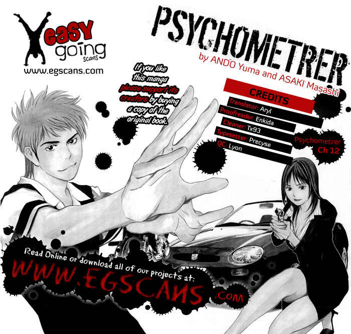 Page 1 Chapter 12 Psychometrer