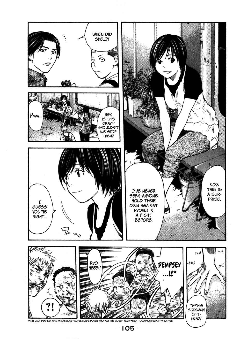 Page 14 Chapter 12 Psychometrer
