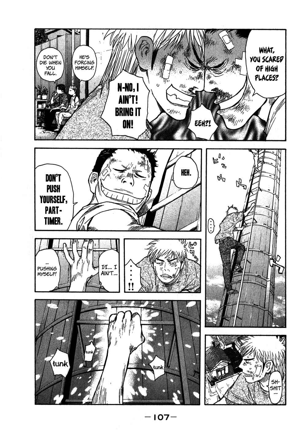 Page 16 Chapter 12 Psychometrer