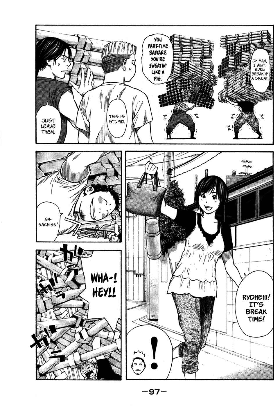 Page 6 Chapter 12 Psychometrer