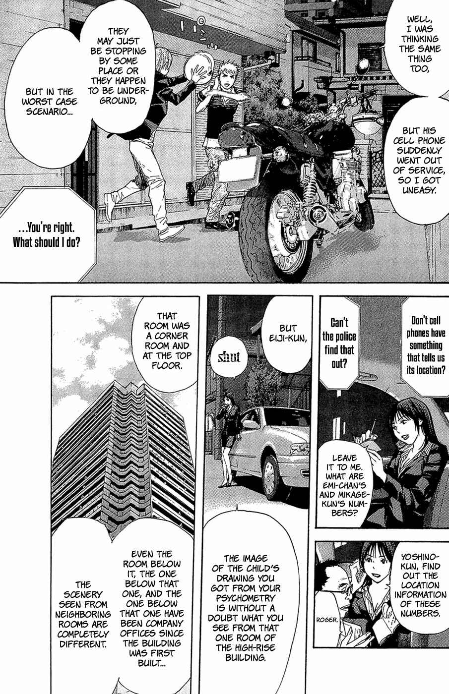 Page 11 Chapter 5 Psychometrer