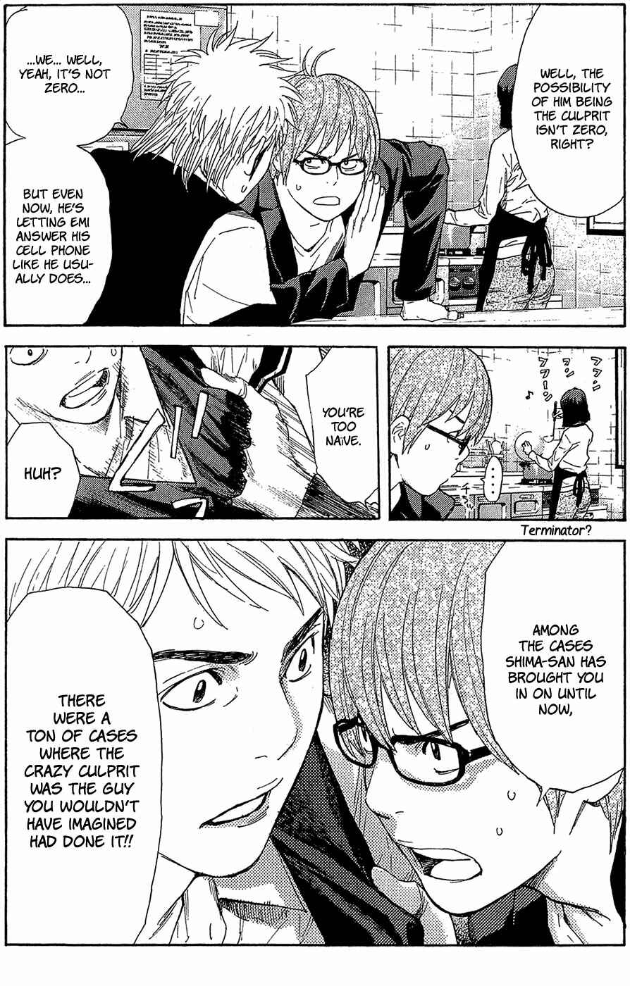 Page 7 Chapter 5 Psychometrer